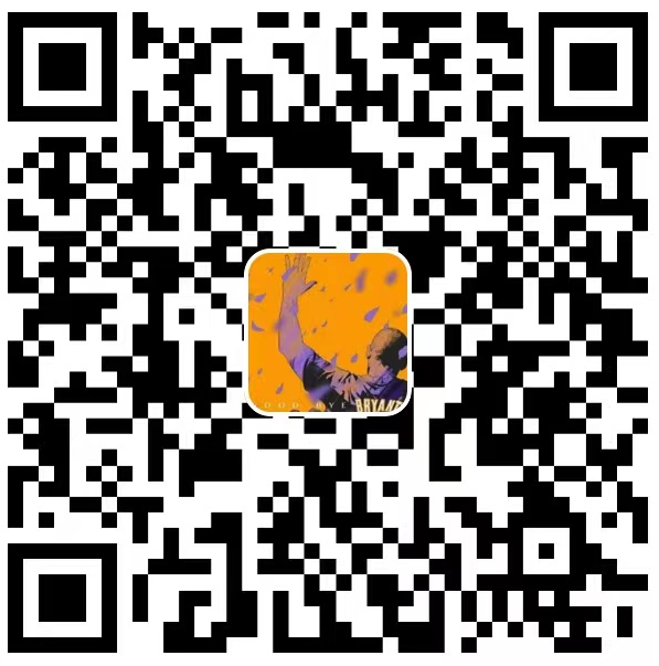 支付宝打赏二维码